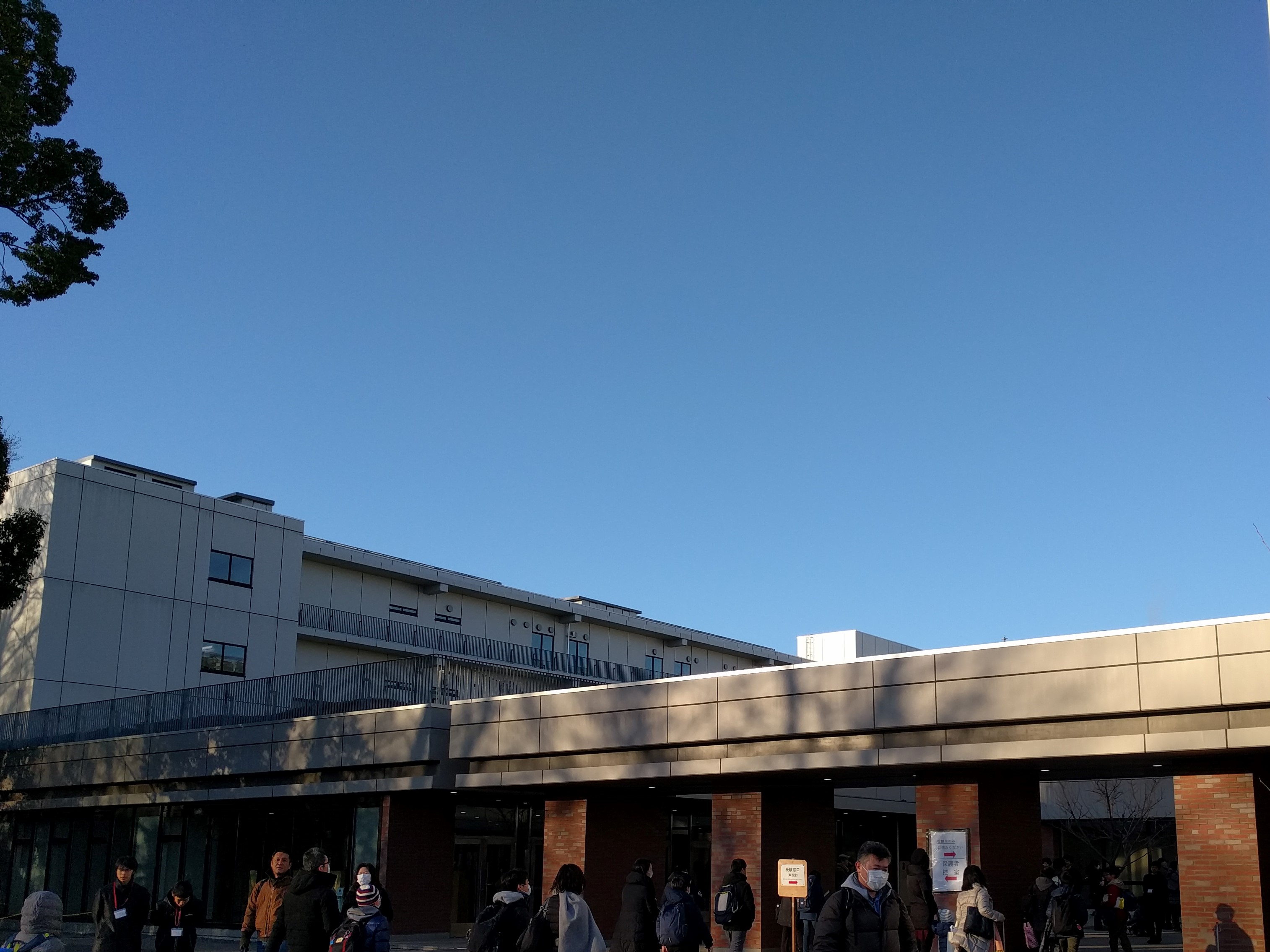 2019入試応援レポート～2/2桐朋中学校第２回