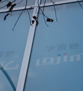 そうなんです。相談しようそうしよう。