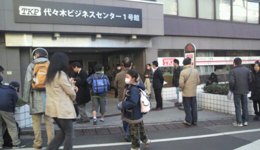 2011入試応援レポート～愛光中