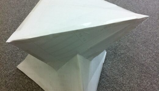 これは算数か？