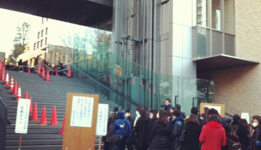 2012入試応援レポート〜慶應義塾中等部