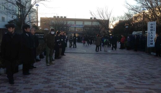 入試応援　東海大浦安中