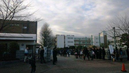 2013入試応援レポート～日大二中