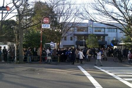 2013入試応援レポート～筑波大附属駒場