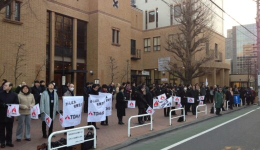 入試応援に行ってきました　女子学院中から桜蔭中