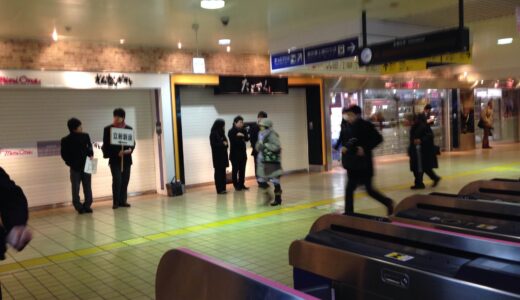 2014入試応援レポート～立教新座中学校～