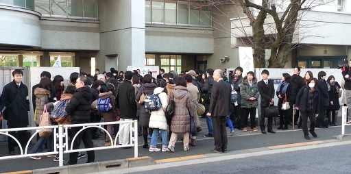 2014入試応援レポート～鴎友学園女子中学校