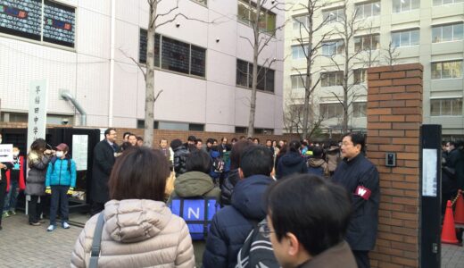 2014入試応援レポート～早稲田中学校