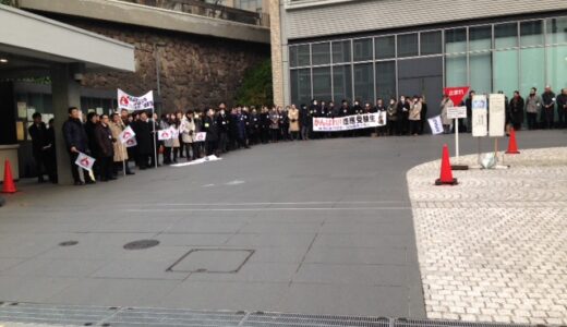 2014入試応援レポート～慶應義塾中等部～