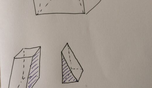 まっすぐな線を引く(低学年向け）