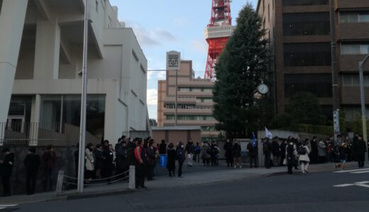 2017入試応援レポート～2/1　芝中学校