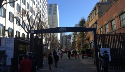 2017【大学】入試応援レポート～2/3上智TEAP