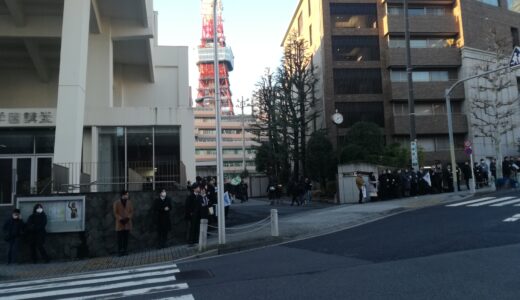 2019年入試応援レポート～芝中学校