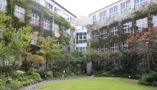 2026入試応援レポート～2/1頌栄女子学院中学校